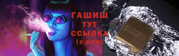 скорость Волосово