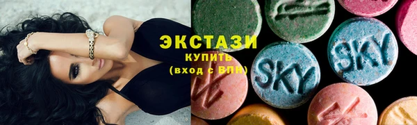 скорость Волосово