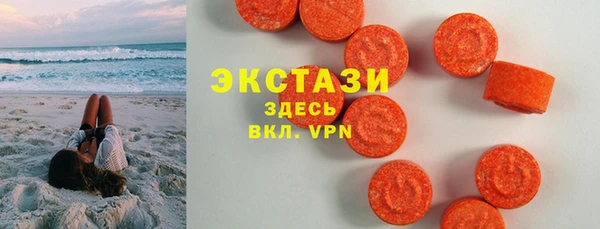 прущий лед Волоколамск