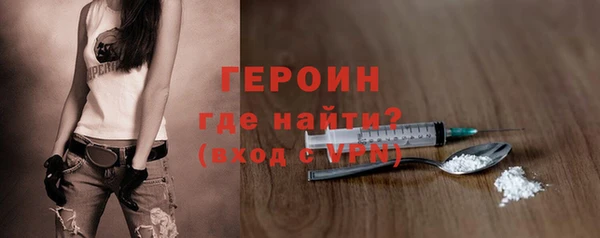 прущая мука Горнозаводск