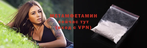 таблы Семёнов