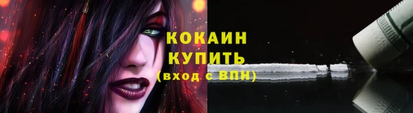 скорость Волосово