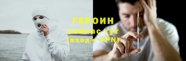 каннабис Горняк
