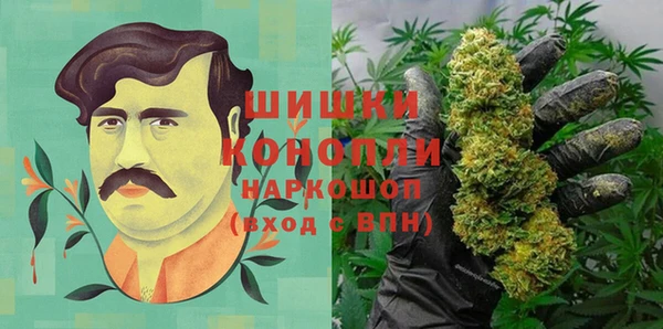прущий лед Волоколамск