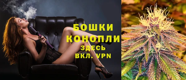 дмт Семикаракорск
