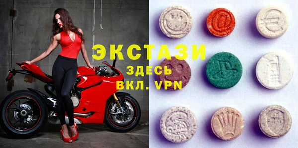 скорость Волосово