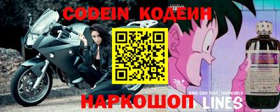 герыч Заволжье