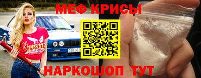 кокаин Бузулук