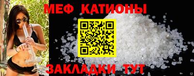 а пвп мука Заводоуковск