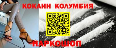 герыч Заволжье
