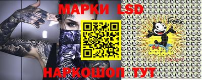 герыч Заволжье