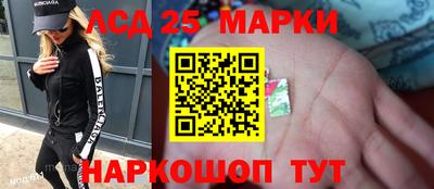 а пвп мука Заводоуковск