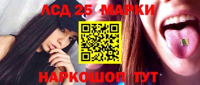 герыч Заволжье