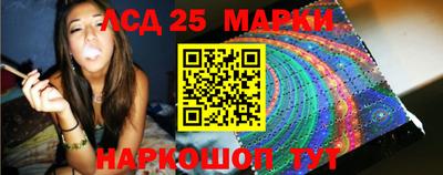 гашишное масло Будённовск