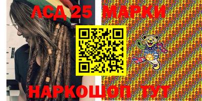 герыч Заволжье
