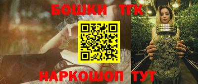 кокаин Бузулук