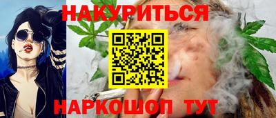 герыч Заволжье