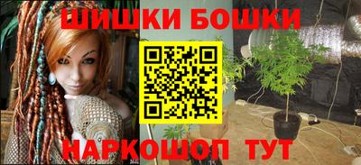 а пвп мука Заводоуковск
