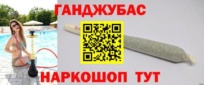 а пвп мука Заводоуковск