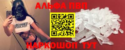 герыч Заволжье