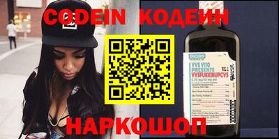 а пвп мука Заводоуковск