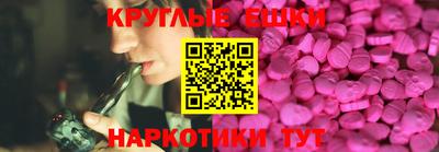 а пвп мука Заводоуковск