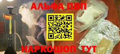 герыч Заволжье