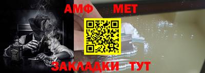 метадон Кулебаки