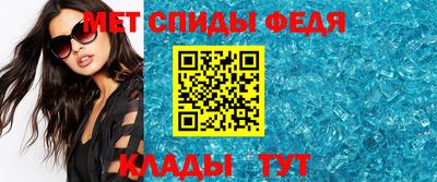 гашишное масло Будённовск