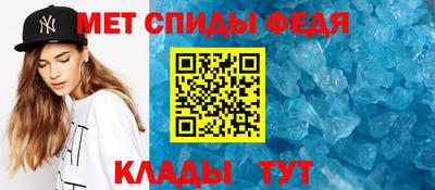 а пвп мука Заводоуковск