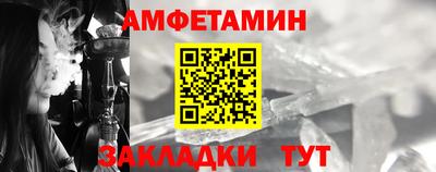 а пвп мука Заводоуковск