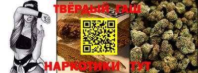 герыч Заволжье