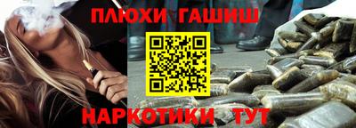 а пвп мука Заводоуковск