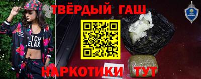 а пвп мука Заводоуковск