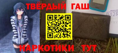 а пвп мука Заводоуковск