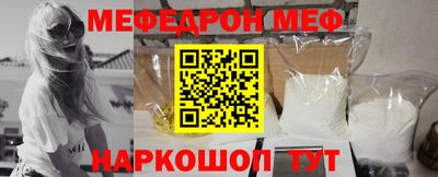 а пвп мука Заводоуковск