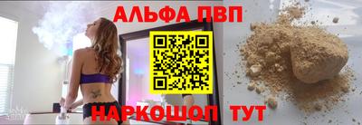 кокаин Бузулук