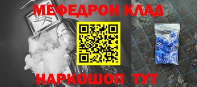 а пвп мука Заводоуковск