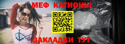 кокаин Бузулук