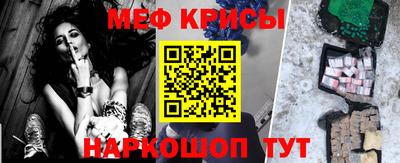 гашишное масло Будённовск